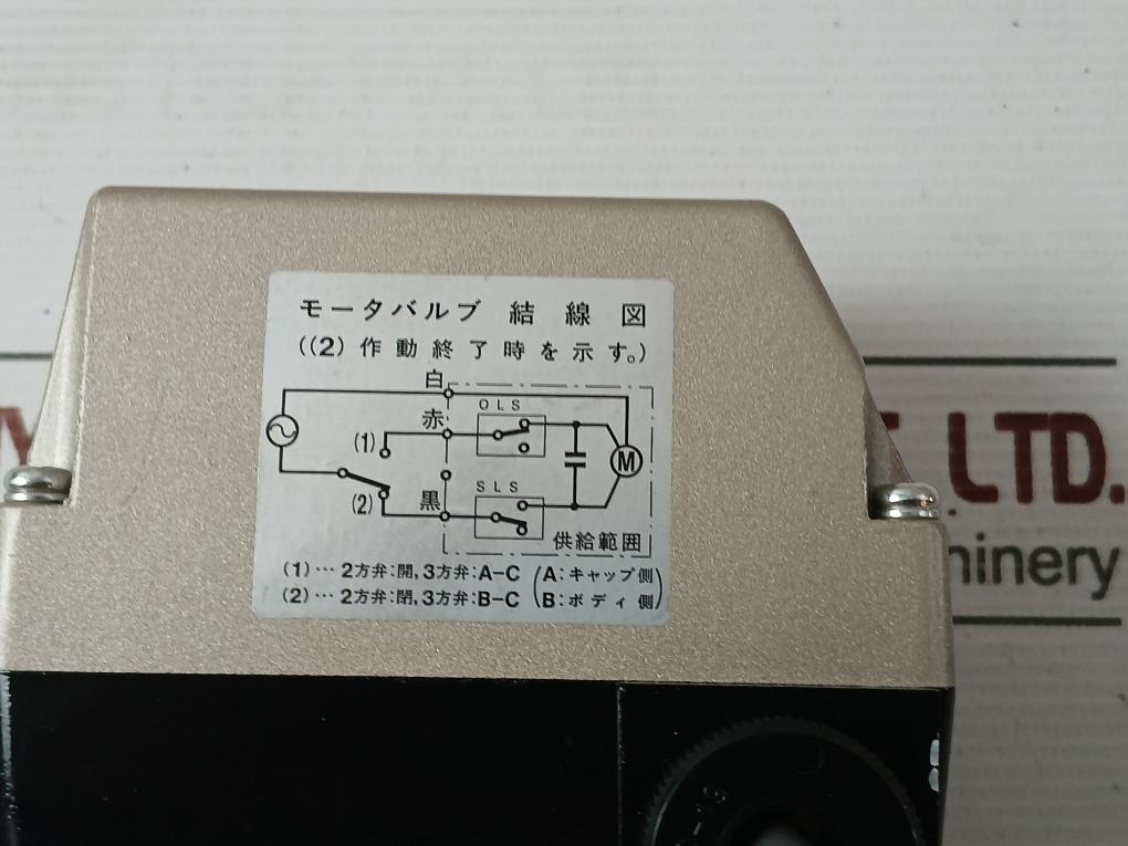 Ckd Motorized Valve 0-1 Mpa 1.5 Meter Mxb1-25X0431
