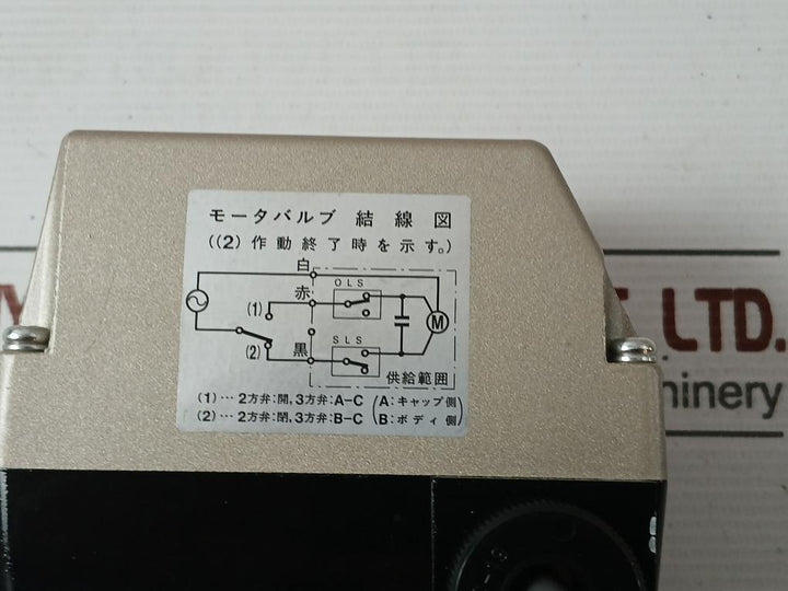 Ckd Motorized Valve 0-1 Mpa 1.5 Meter Mxb1-25X0431