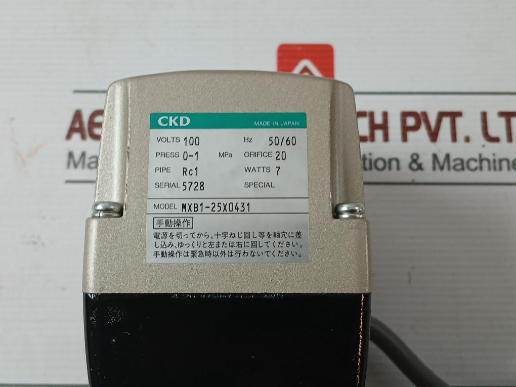 Ckd Motorized Valve 0-1 Mpa 1.5 Meter Mxb1-25X0431