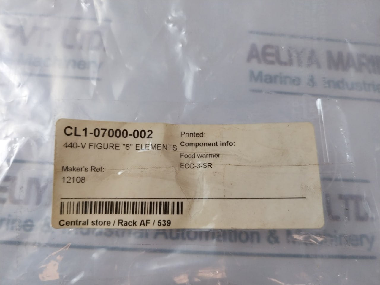 Cl1-07000-002 12108 Heating Tube 440-v Figure “8” Element