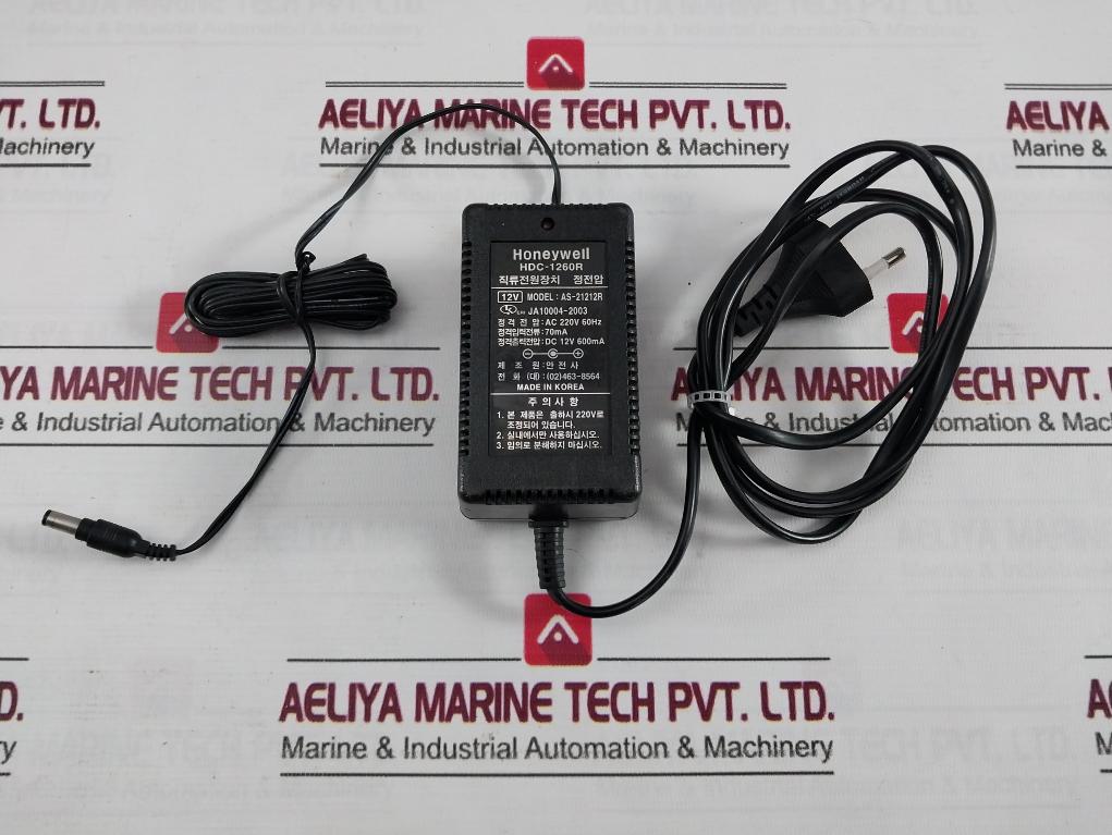 Cmr Cctv System Control Keyboard As-21212R Ac220V 60Hz 70 Ma Dc12V 600Ma