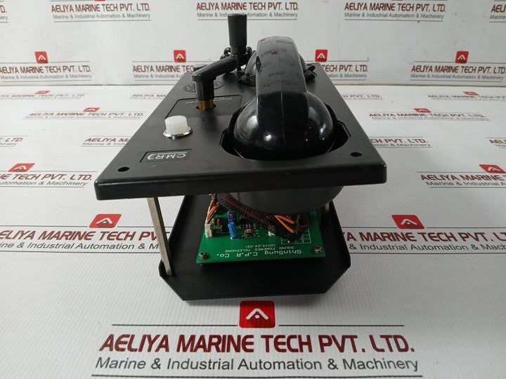 Cmr Sound Power Telephone Ssb-400A