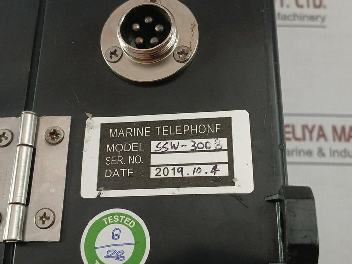 Cmr Ssw-300B