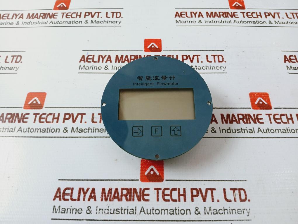 Cnhrt Hs-0904-xd-m Intelligent Flowmeter 0-5V 12V 08K3900