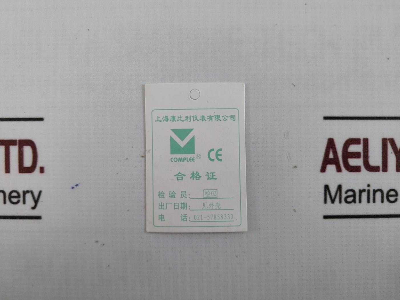 Complee Kly-c96-g-yg Rpm Meter Ac/Dc 24V Gb7676-98 Cat III/600V