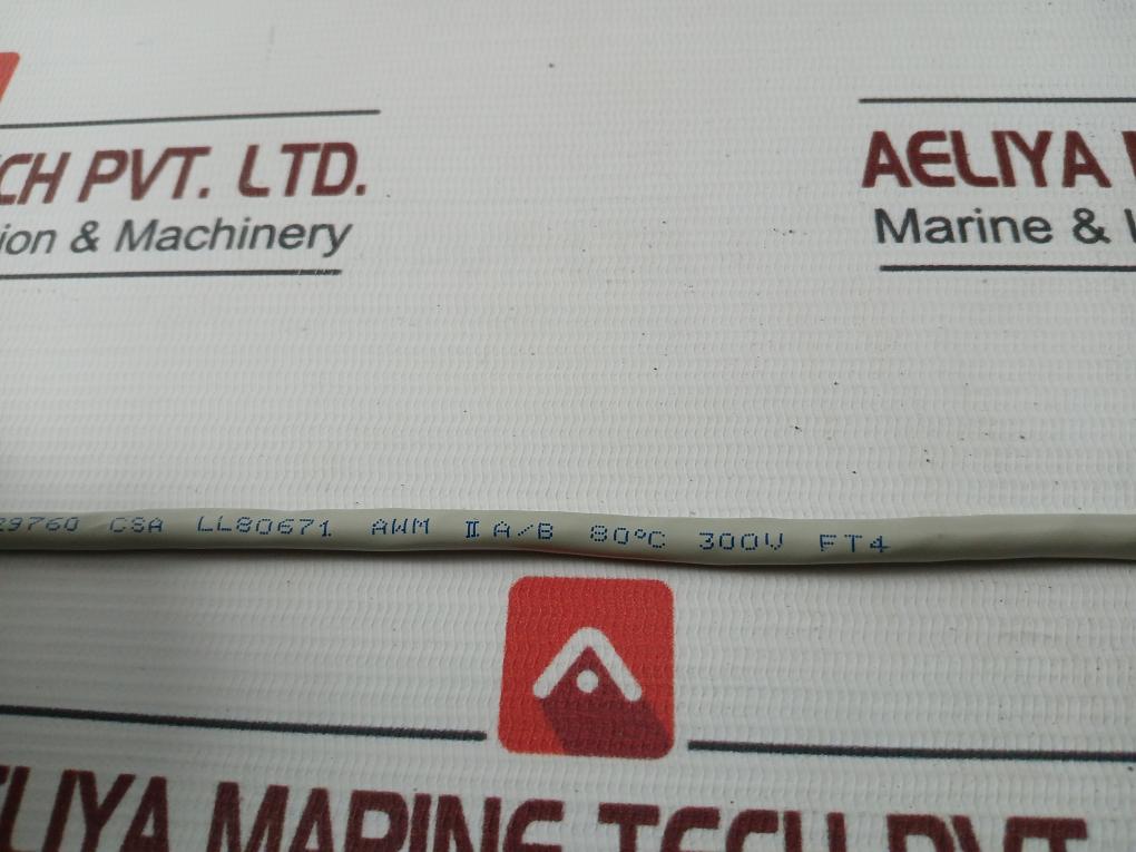 Components Express 9372038 Adapter Cable Patch Cord 4Utp 24Awg 80C 300V Ft4