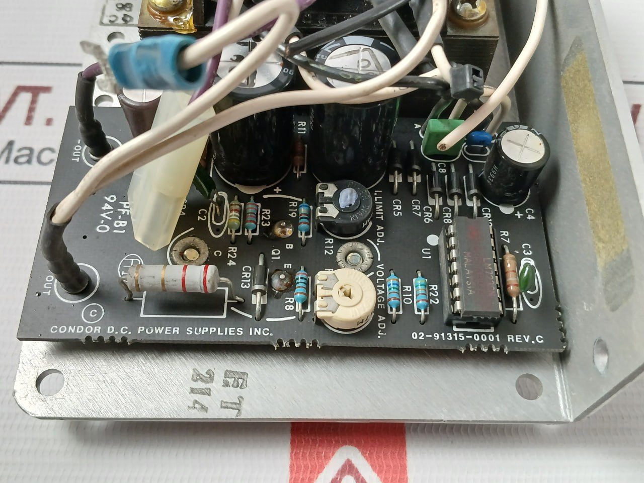 Condor Hb48-0.5-a+ Power Supply 48V 0.5A Rev C