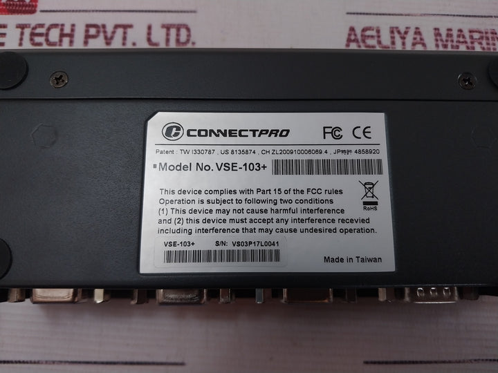 Connectpro Vse-103+ Video Distribution Amplifier Splitter 3-port 50-60Hz 0.6A