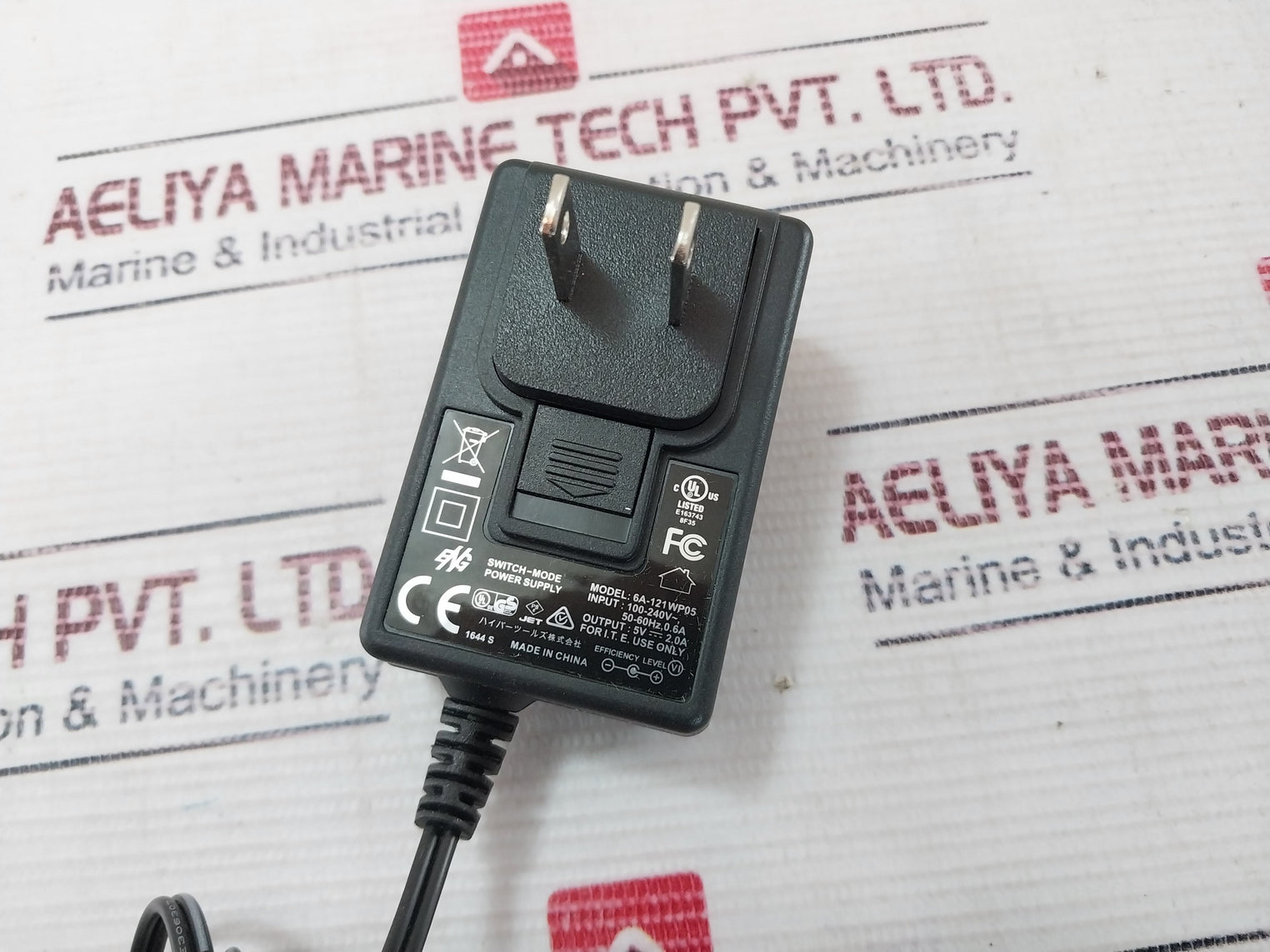 Connectpro Vse-103+ Video Distribution Amplifier Splitter 3-port 50-60Hz 0.6A