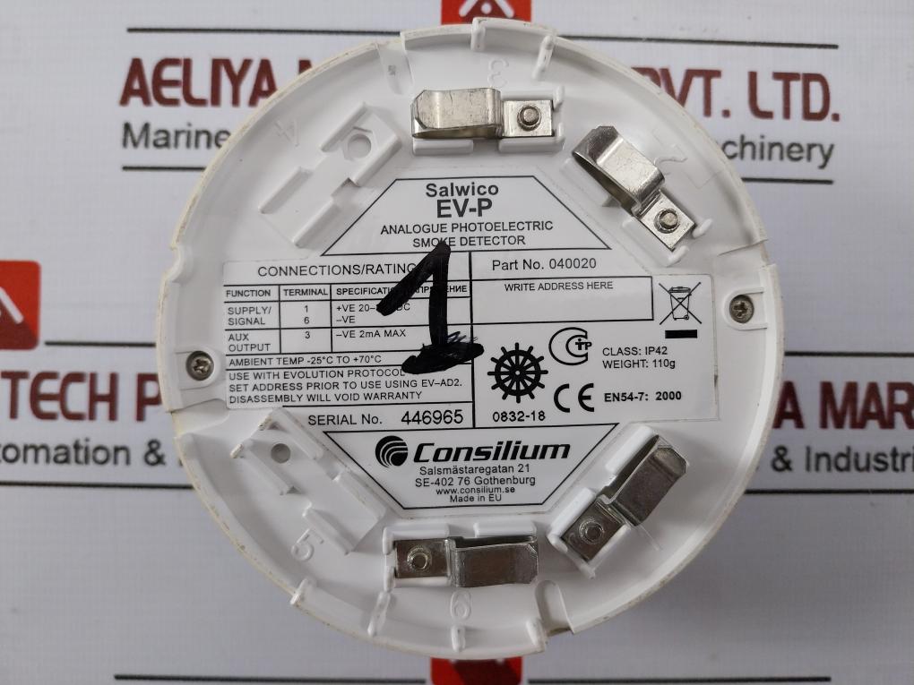 Consilium Ev-p Analogue Photoelectric Detector En54-7: 2000