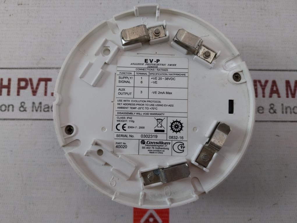 Consilium Ev-p Optical Smoke Detector Ip42 0832-16 F03C83520