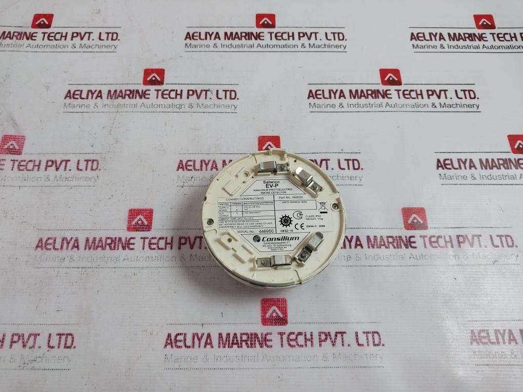 Consilium Salwico Ev-p Analogue Photoelectric Smoke Detector 040020