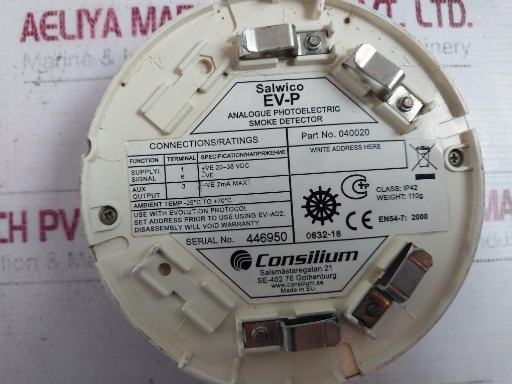 Consilium Salwico Ev-p Analogue Photoelectric Smoke Detector 040020