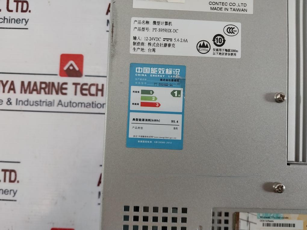 Contec PT-S959HX-DC6000 Panel Touch Microcomputer 5.4-2.6A 12-24Vdc