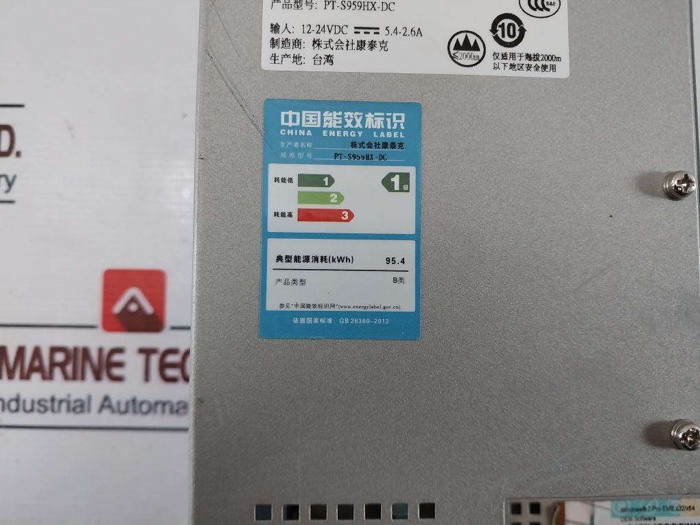 Contec PT-S959HX-DC6000 Touch Panel Microcomputer 12-24Vdc 5.4-2.6A