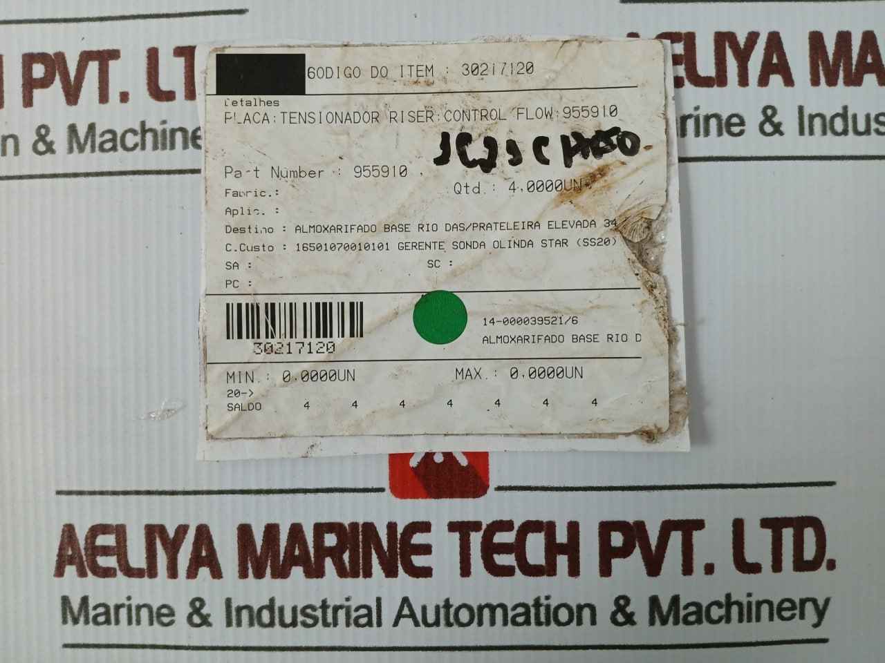 Control Flow 955910 Flange Gasket 30217120