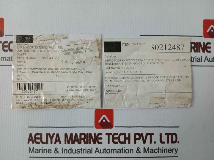 Control Flow 955943 120K Dual Riser Tensioner System 30212487