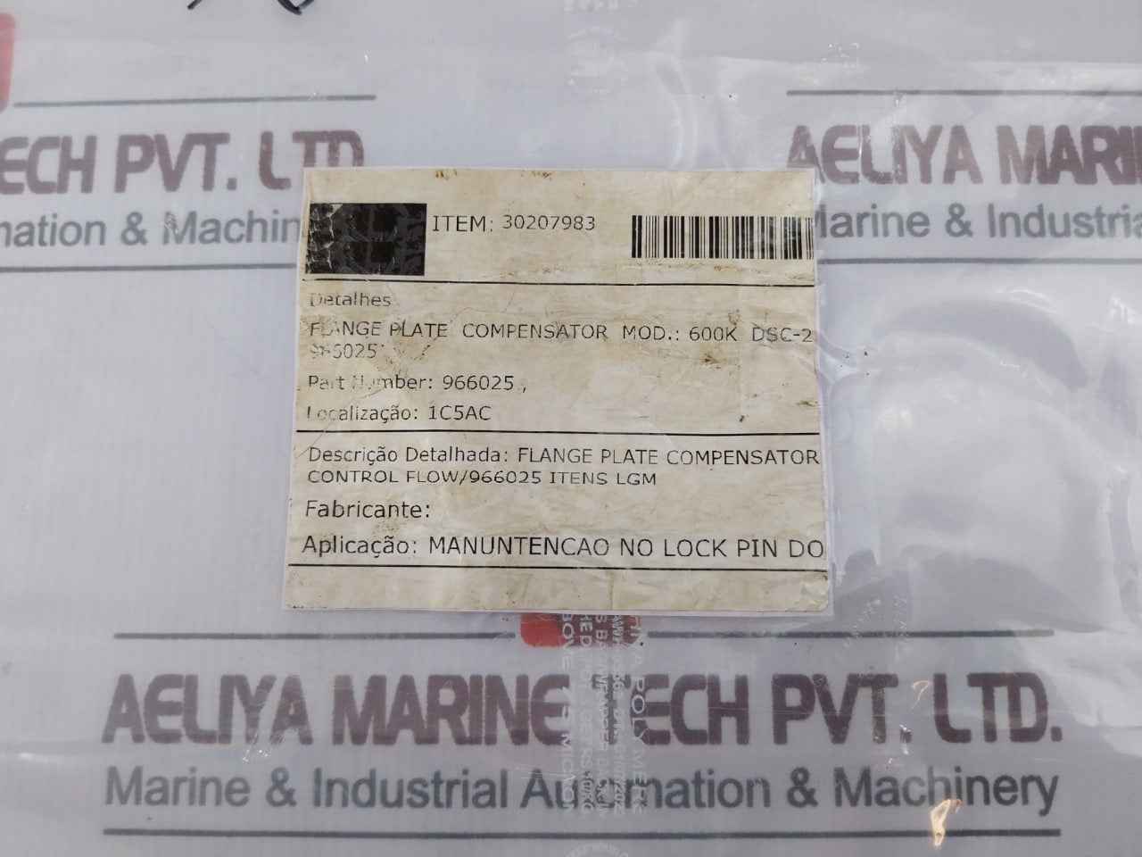 Control Flow 966025 Flange Plate Compensator 600K Dsc-25