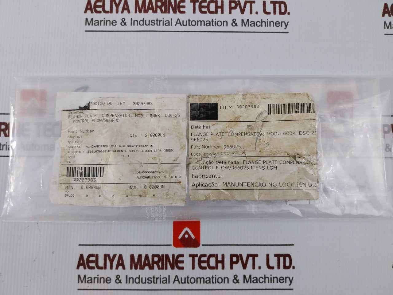 Control Flow 966025 Flange Plate Compensator 600K Dsc-25