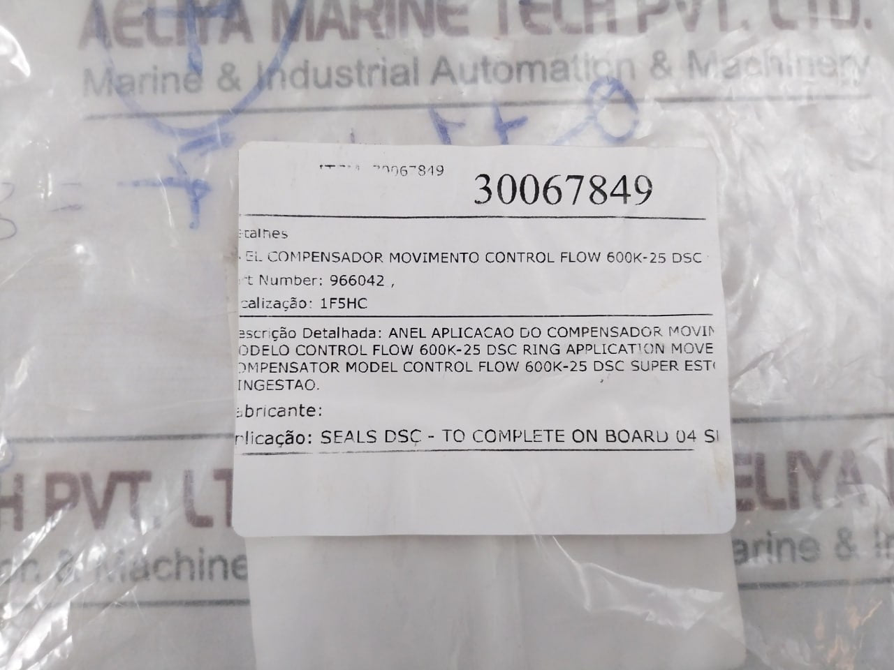 Control Flow 966042 Movement Compensator Ring 600K-25 Dsc Seal