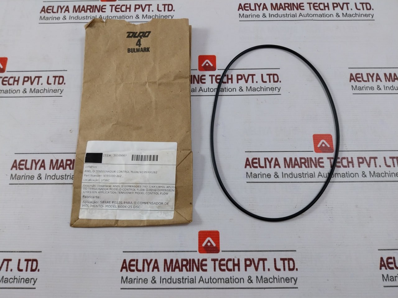 Control Flow V195000-262 Seal O-ring 7X7 1/4X1/8In 600K-25 Dsc