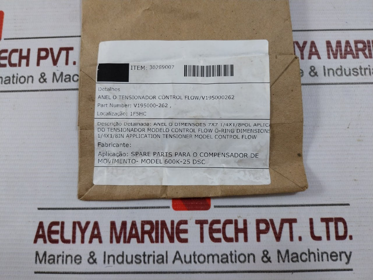 Control Flow V195000-262 Seal O-ring 7X7 1/4X1/8In 600K-25 Dsc