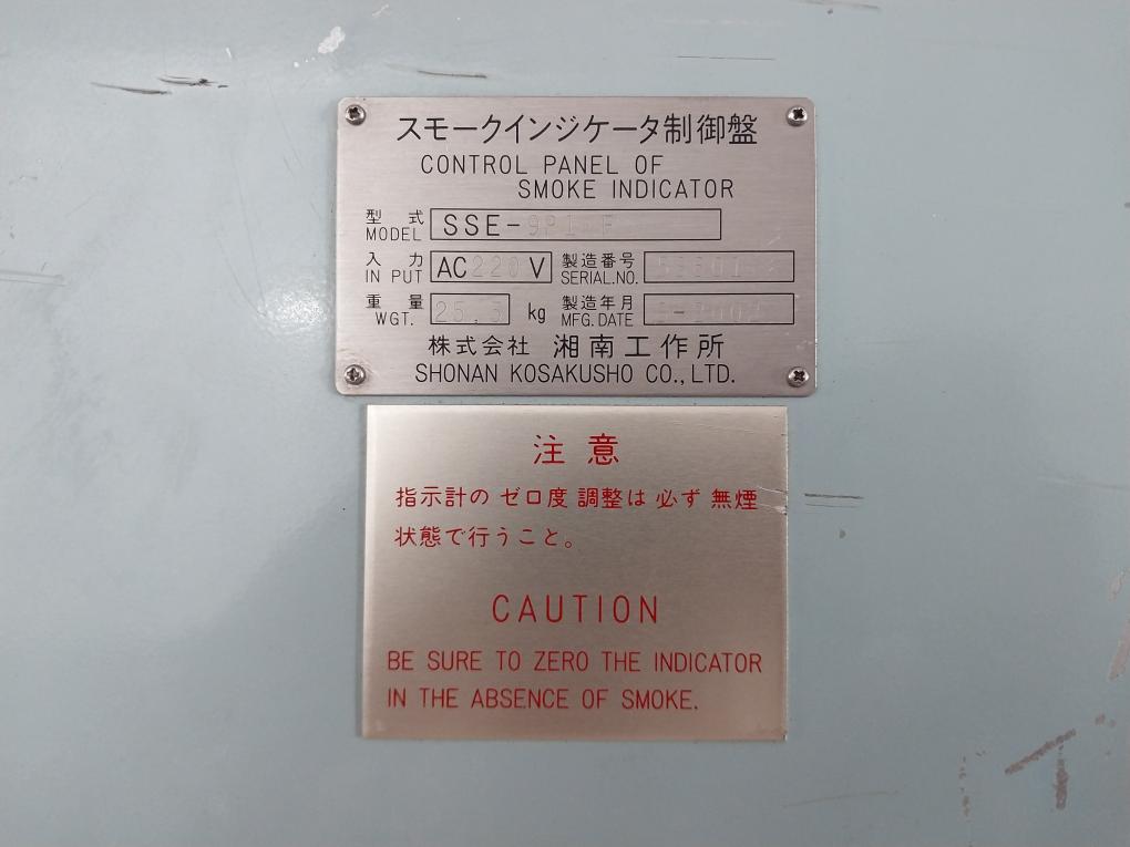 Control Panel For Smoke Indicator System Sse-9P1Wf Shonan Kosakusho Ac220V