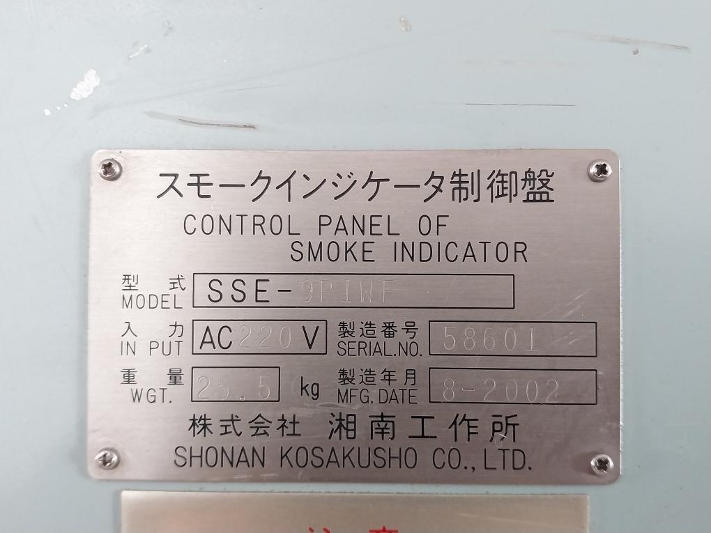 Control Panel For Smoke Indicator System Sse-9P1Wf Shonan Kosakusho Ac220V