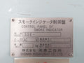 Control Panel For Smoke Indicator System Sse-9P1Wf Shonan Kosakusho Ac220V