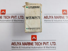 Control Relay 25A/200-250V Hyundai Hmx 22