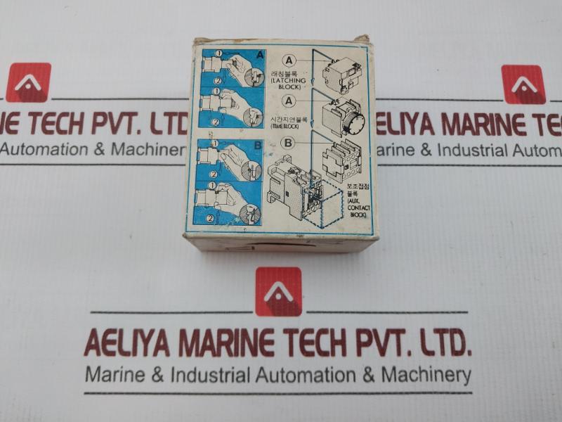 Control Relay Hmx 40 Hyundai 660V/25A