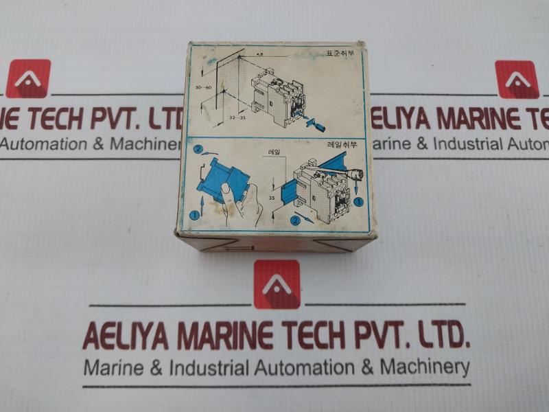 Control Relay Hmx 40 Hyundai 660V/25A