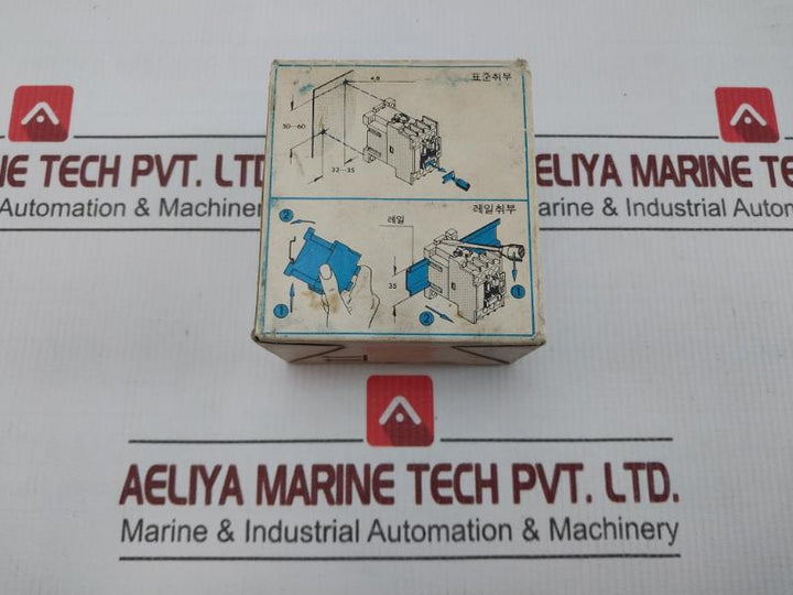 Control Relay Hmx 40 Hyundai 660V/25A
