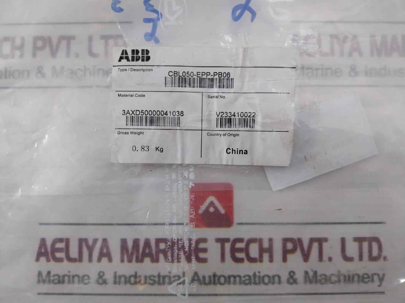 Copartner E119932-i Sensor Cable 600V 105°C