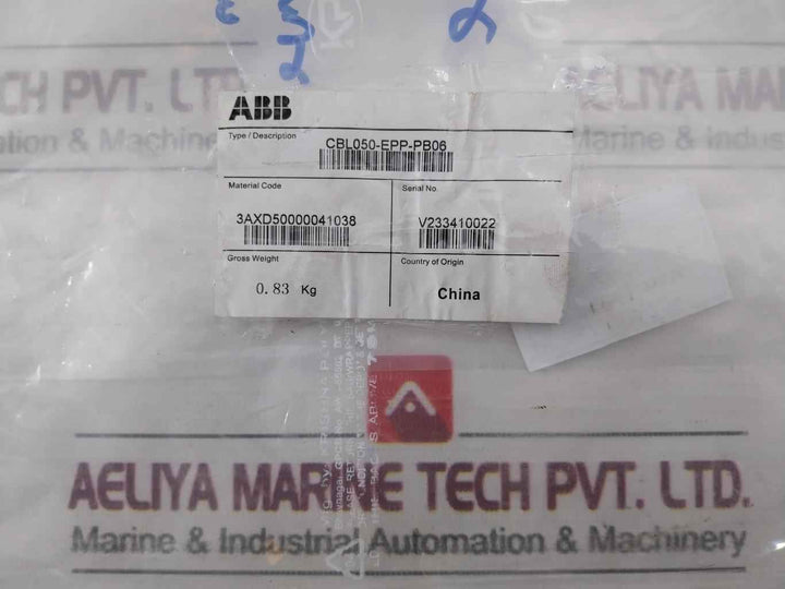 Copartner E119932-i Sensor Cable 600V 105°C