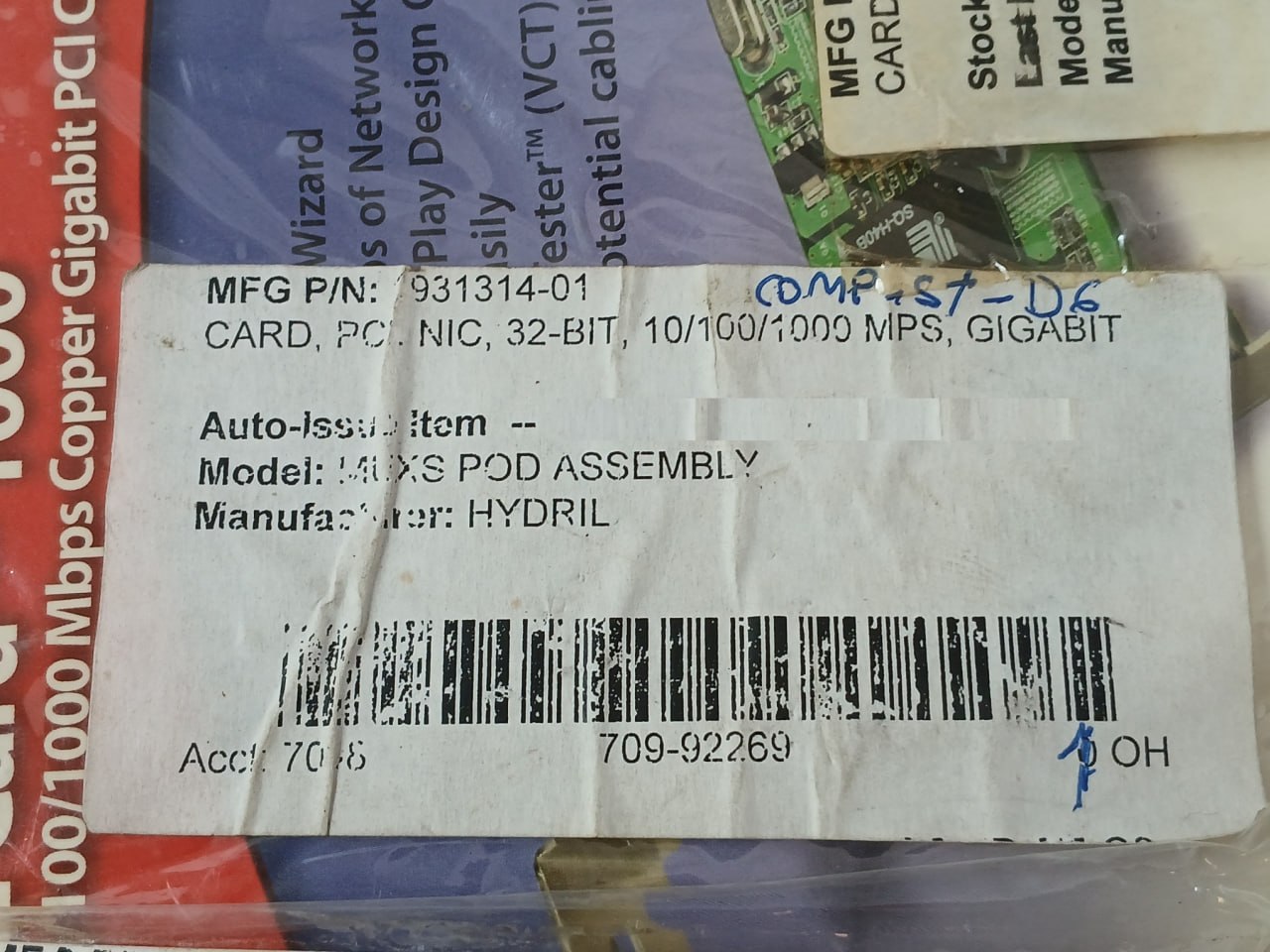 Copper Gigabit Pci Adapter Smc9452Tx Smc