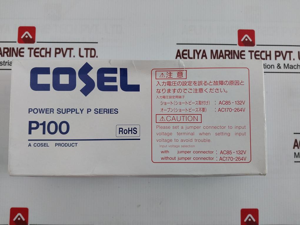 Cosel P100-12 Dc Power Supply Ac85-132V/170-264V Ac200-240V
