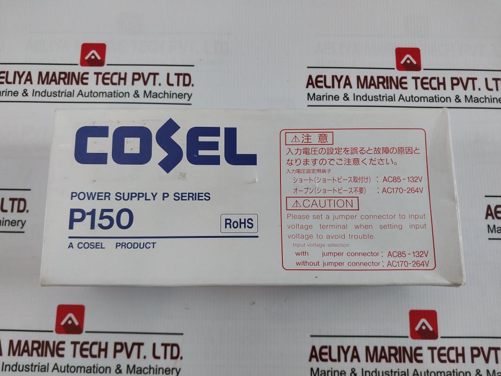 Cosel P150-12 P Series Dc Power Supply Module 12V Dc 47–440Hz 13A 156W