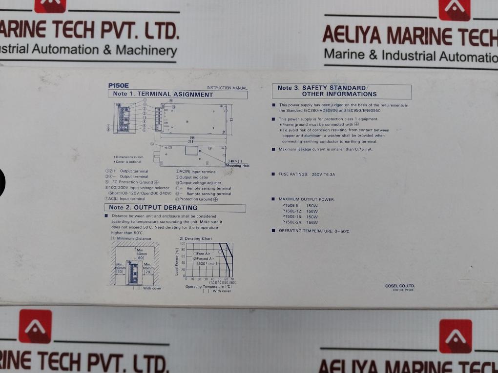 Cosel P150-12 P Series Dc Power Supply Module 12V Dc 47–440Hz 13A 156W