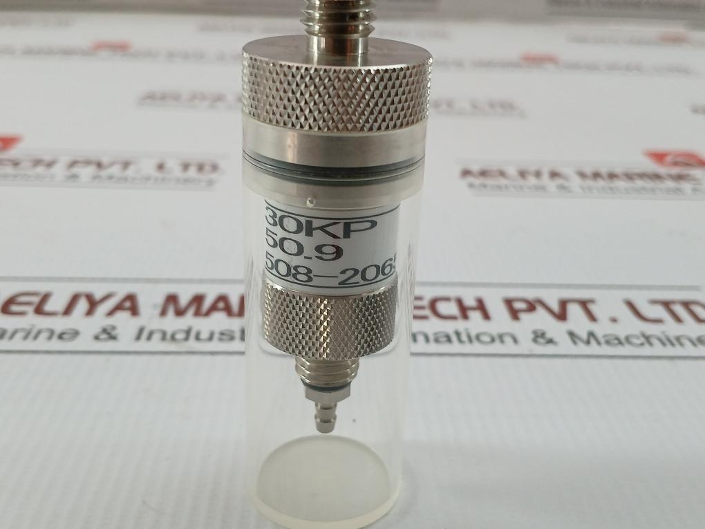 Lm-1B Leak Master Cosmo