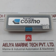 Lm-1B Leak Master Cosmo