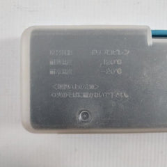 Lm-1B Leak Master Cosmo