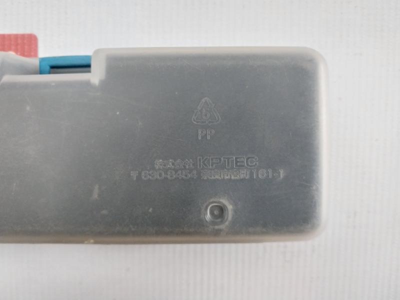 Lm-1B Leak Master Cosmo