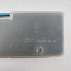 Lm-1B Leak Master Cosmo