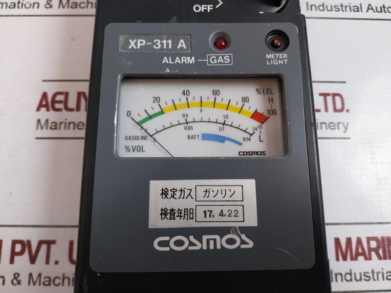 Cosmos Xp-311 A Combustible Gas Detector Analyzer Explosion-proof Id2g3