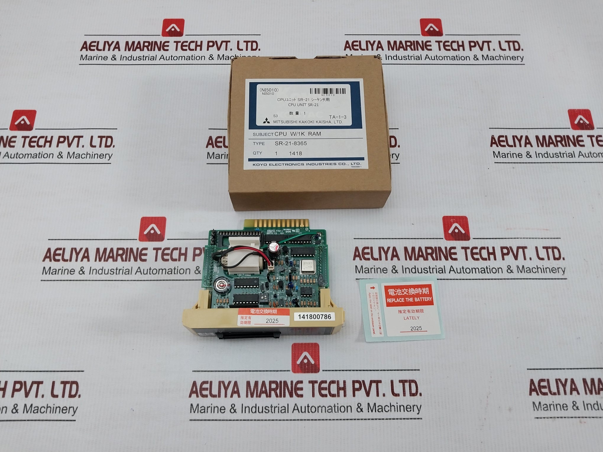 Cpu-Programmable-Control-Unit-By-Koyo-Electronics-Sr-21-8365-1
