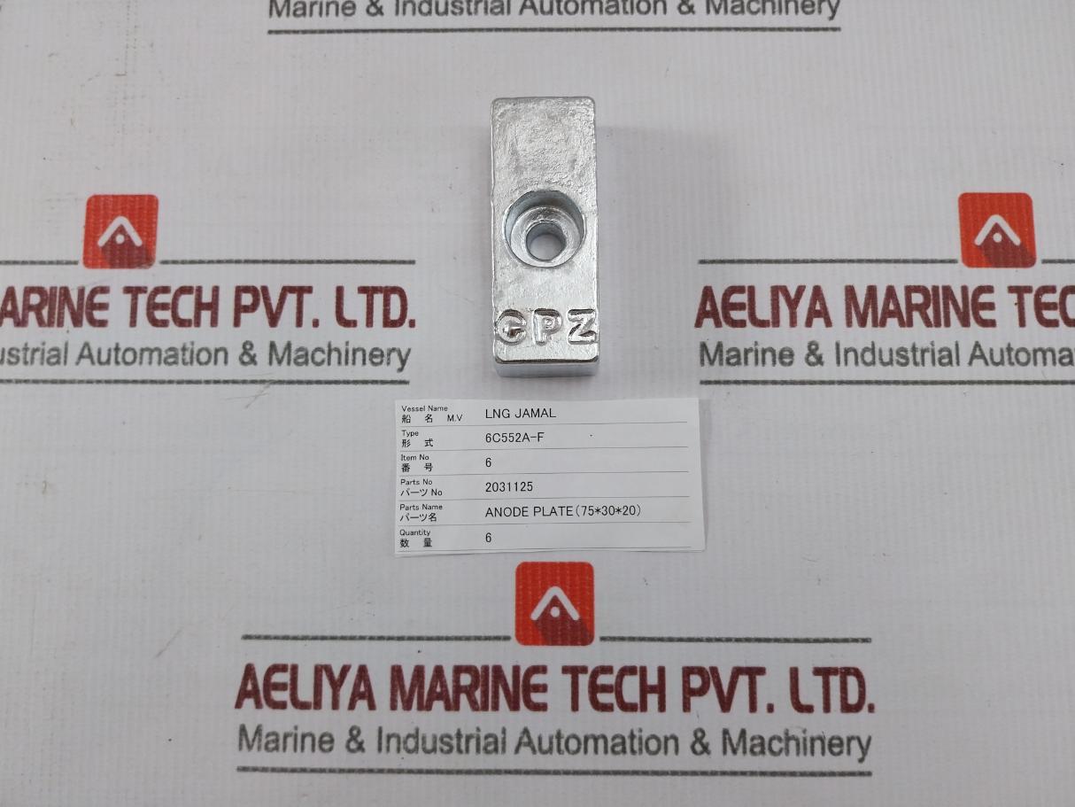 Cpz 6C552A-f Anode Plate