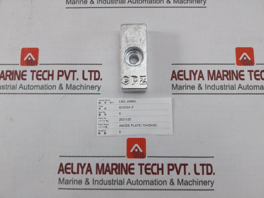 Cpz 6C552A-f Anode Plate