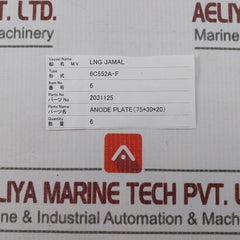 Cpz 6C552A-f Anode Plate