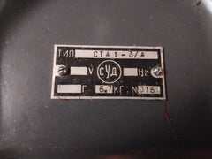 Cta1-3/A Maritime On-board Telephone 0161